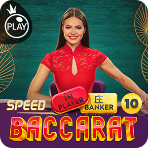 Speed Baccarat 10